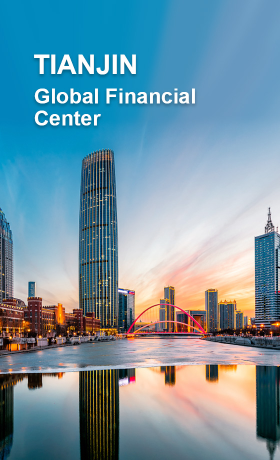 Tianjin Global Financial Center