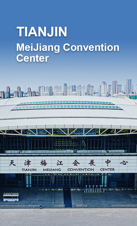 Tianjin MeiJiang Convention Center