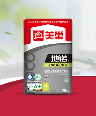 DN300BG fast hardening screed mortar for floor tiling