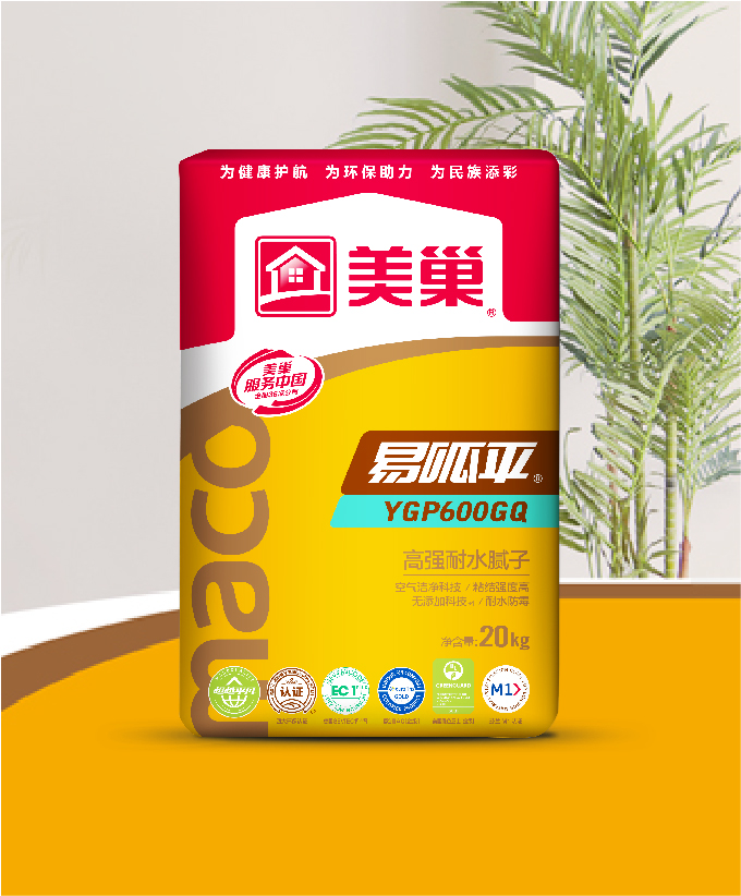 易呱平Y(jié)GP600GQ高強(qiáng)耐水膩?zhàn)?>
                                <div   id=