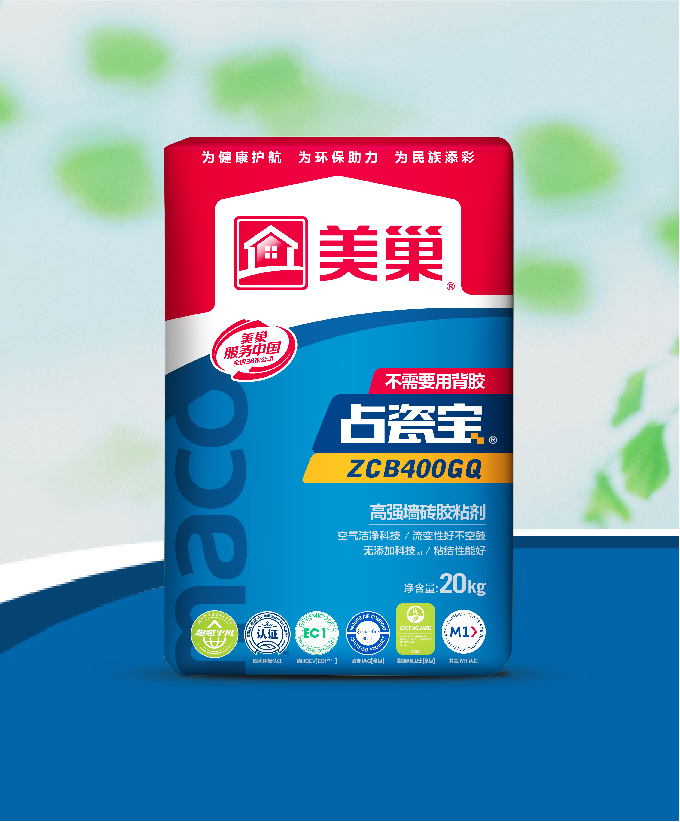 占瓷寶ZCB400GQ高強(qiáng)墻磚膠粘劑