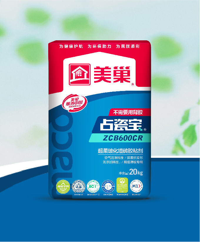 占瓷寶ZCB600CR超柔?；瘔Υu膠粘劑